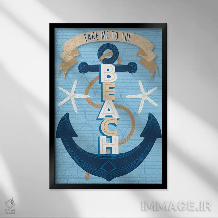 تابلو تفریح در ساحل III اثر آرولین ویدرهولد - نمای قابدار مشکی