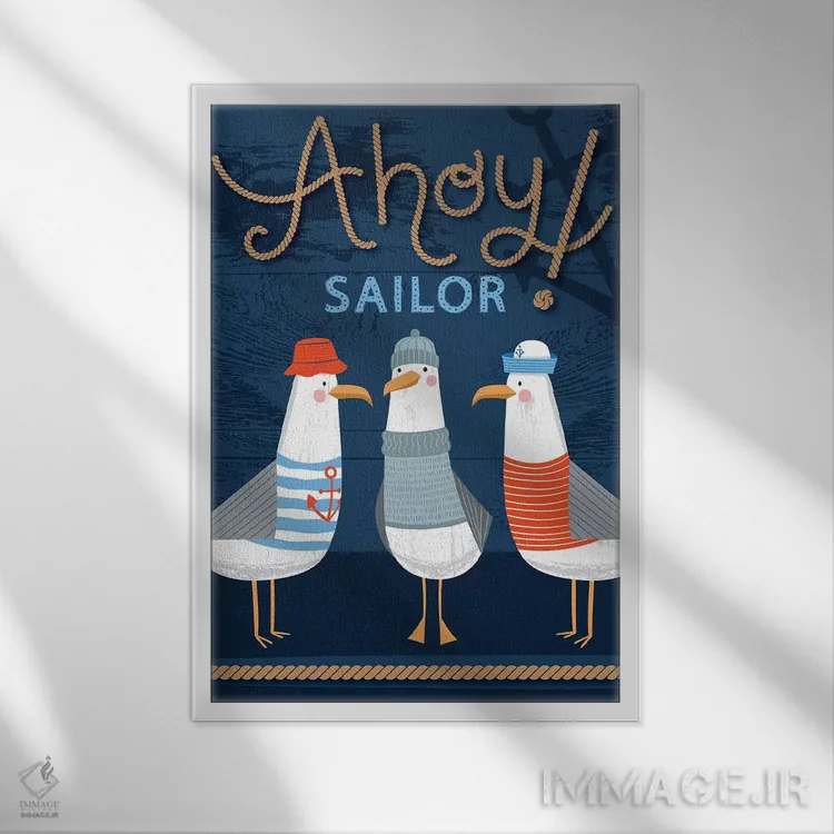 تابلو تفریح در ساحل II اثر آرولین ویدرهولد - نمای قابدار سفید