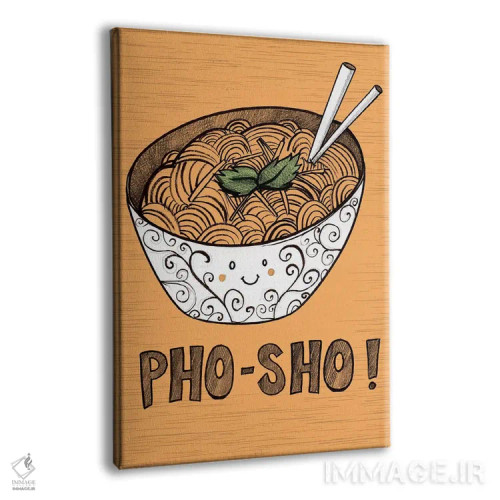 تابلو شوخیهای خیلی بامزه ۷ اثر آرولین ویدرهولد - نمای پرسپکتیو محصول