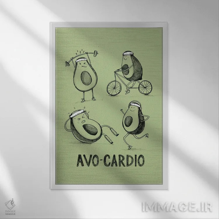 تابلو بسیار شوخطبع IV اثر آرولین ویدرهولد - نمای قابدار سفید