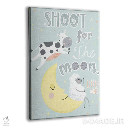 تابلو ماجراجویی کودکانه ۴ اثر آرولین ویدرهولد - نمای پرسپکتیو محصول