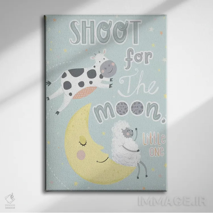 تابلو ماجراجویی کودکانه ۴ اثر آرولین ویدرهولد - نمای روبهرو روی دیوار