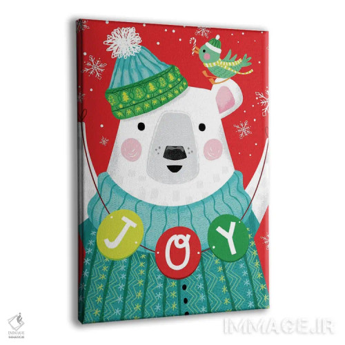 تابلو شادی اثر آرولین ویدرهولد - نمای پرسپکتیو محصول