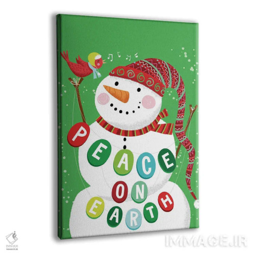 تابلو صلح در جهان اثر آرولین ویدرهولد - نمای پرسپکتیو محصول