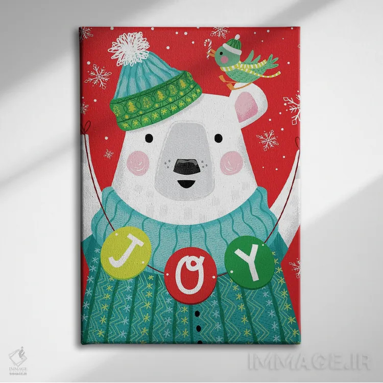 تابلو شادی اثر آرولین ویدرهولد - نمای روبهرو روی دیوار