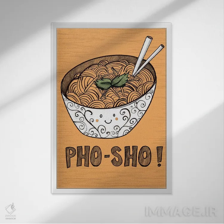 تابلو شوخیهای خیلی بامزه ۷ اثر آرولین ویدرهولد - نمای قابدار سفید