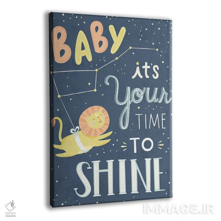 تابلو ماجراجویی کودکانه ۵ اثر آرولین ویدرهولد - نمای پرسپکتیو محصول