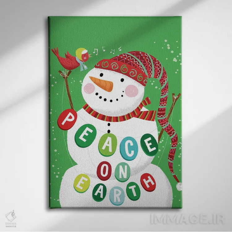 تابلو صلح در جهان اثر آرولین ویدرهولد - نمای روبهرو روی دیوار