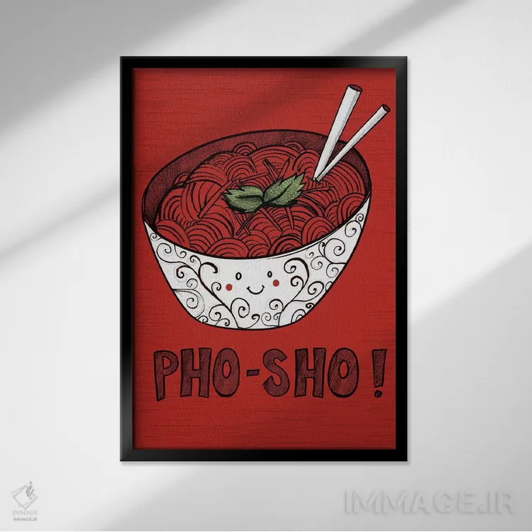 تابلو شوخیهای خیلی بامزه ۶ اثر آرولین ویدرهولد - نمای قابدار مشکی