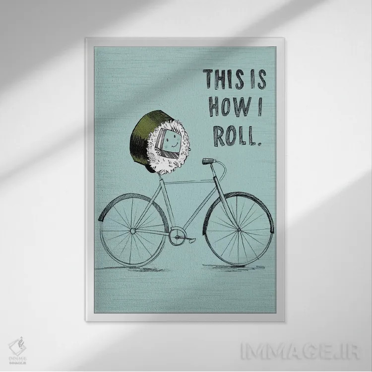 تابلو شوخیهای خیلی بامزه ۱۳ اثر آرولین ویدرهولد - نمای قابدار سفید