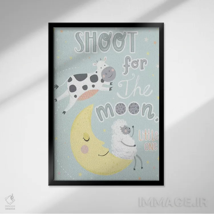 تابلو ماجراجویی کودکانه ۴ اثر آرولین ویدرهولد - نمای قابدار مشکی