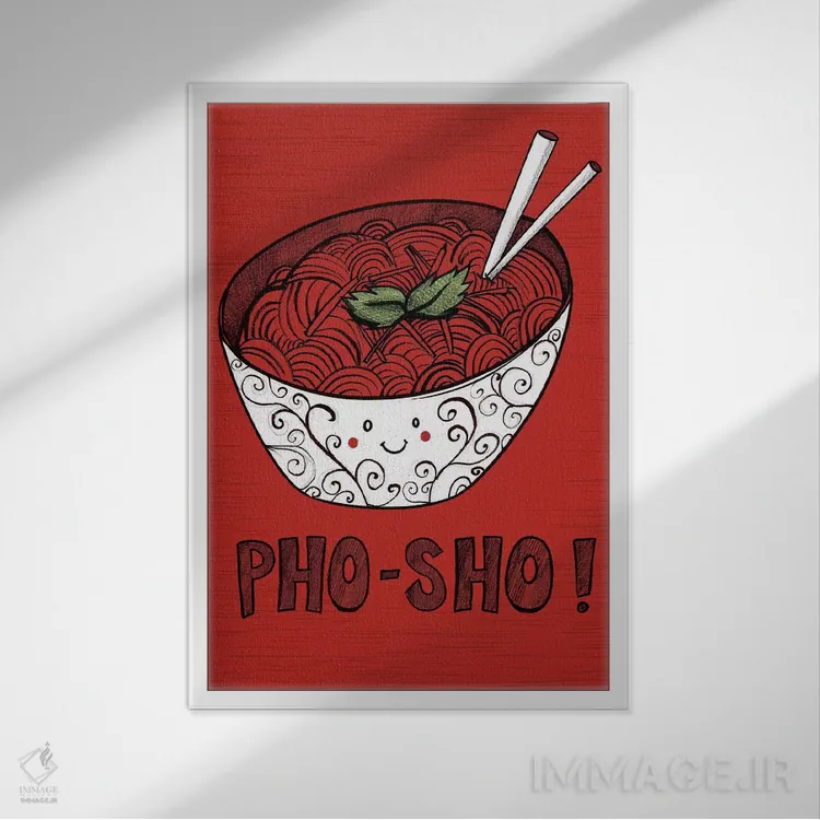 تابلو شوخیهای خیلی بامزه ۶ اثر آرولین ویدرهولد - نمای قابدار سفید