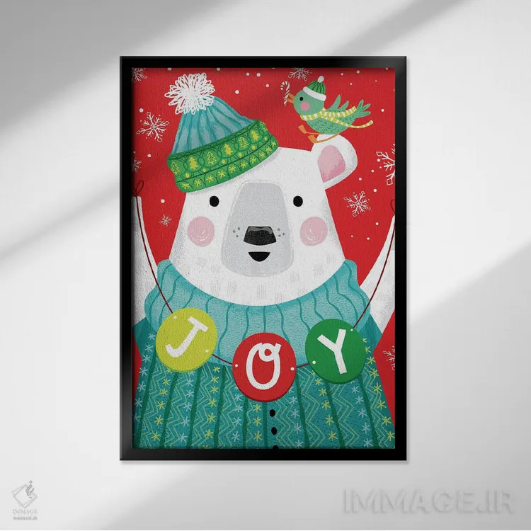 تابلو شادی اثر آرولین ویدرهولد - نمای قابدار مشکی