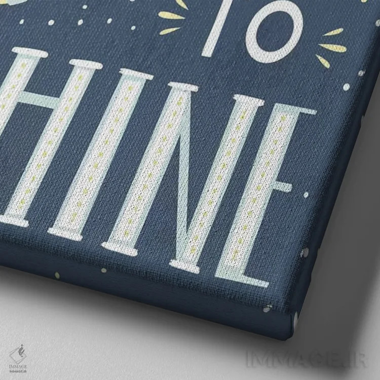 تابلو ماجراجویی کودکانه ۵ اثر آرولین ویدرهولد - نمای نزدیک بافت بوم