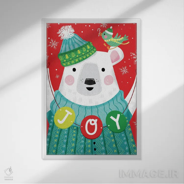 تابلو شادی اثر آرولین ویدرهولد - نمای قابدار سفید