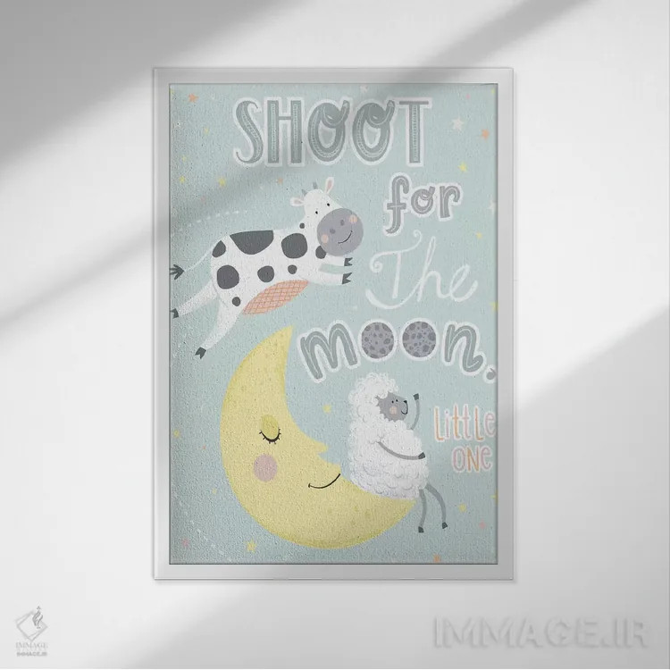 تابلو ماجراجویی کودکانه ۴ اثر آرولین ویدرهولد - نمای قابدار سفید