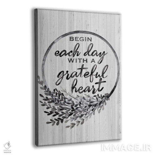 تابلو قلب سپاسگزار اثر آرولین ویدرهولد - نمای پرسپکتیو محصول