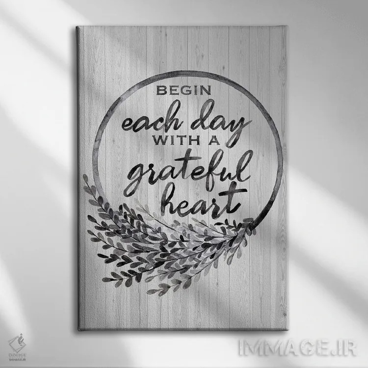 تابلو قلب سپاسگزار اثر آرولین ویدرهولد - نمای روبهرو روی دیوار