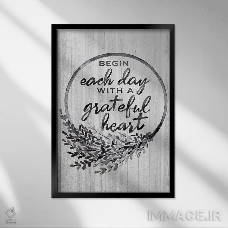 تابلو قلب سپاسگزار اثر آرولین ویدرهولد - نمای قابدار مشکی