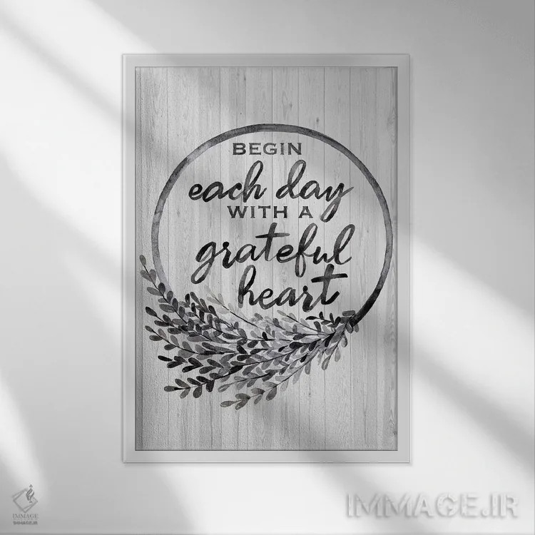 تابلو قلب سپاسگزار اثر آرولین ویدرهولد - نمای قابدار سفید