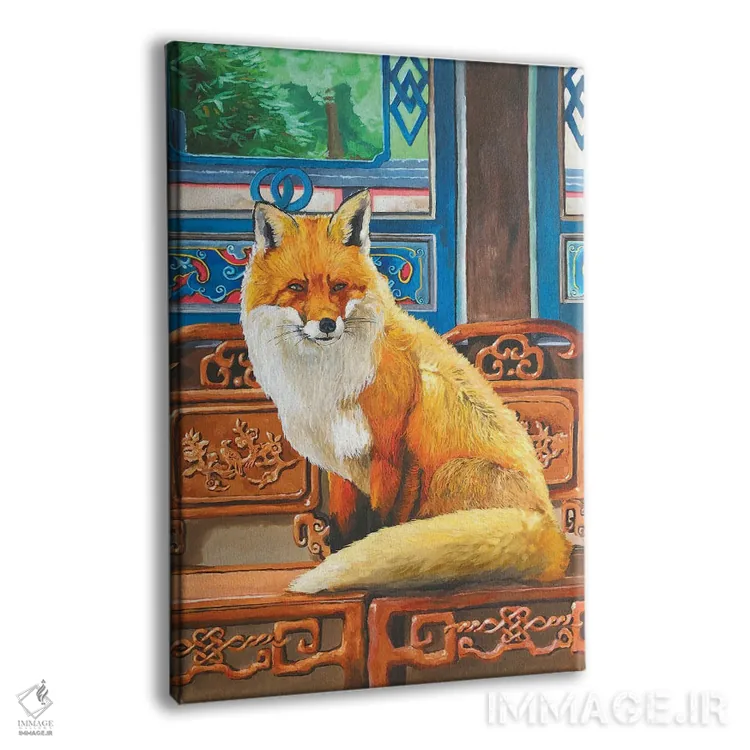 تابلو روباه شرقی اثر آرتور ریو - نمای پرسپکتیو محصول