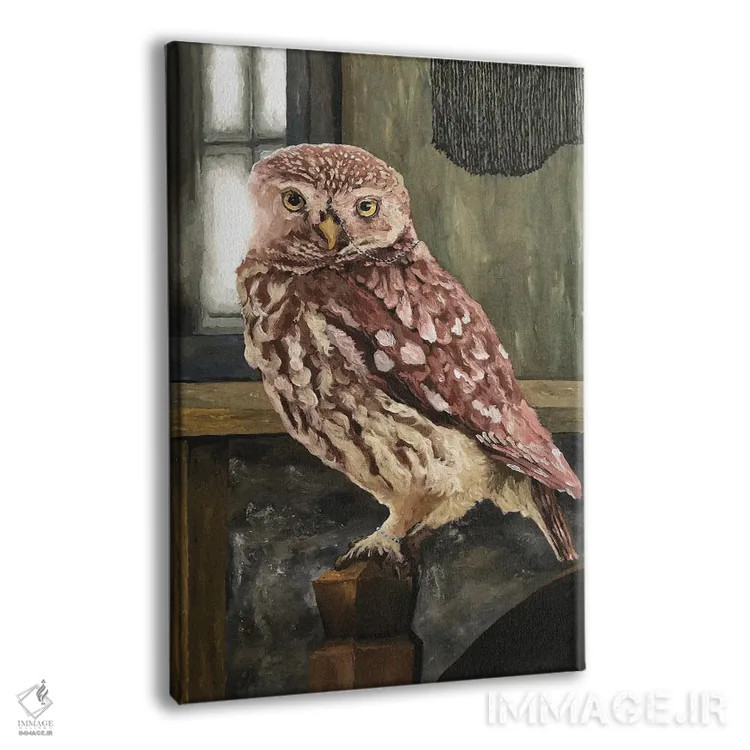 تابلو جغد در خانه اثر آرتور ریو - نمای پرسپکتیو محصول