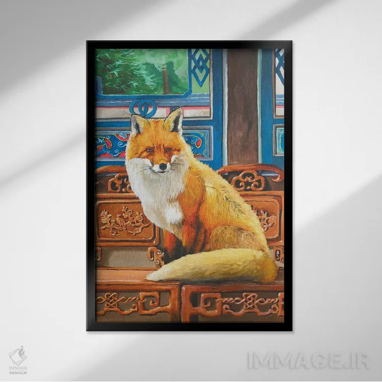 تابلو روباه شرقی اثر آرتور ریو - نمای قابدار مشکی