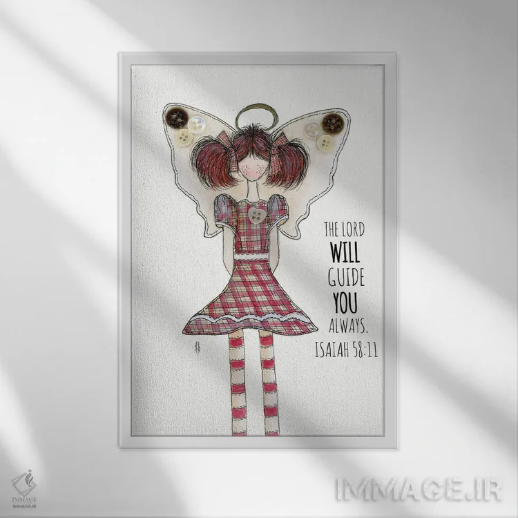 تابلو ایمان و ککومکها اثر اشلی بردلی - نمای قابدار سفید