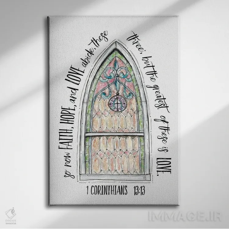 تابلو ایمان، امید و عشق اثر اشلی بردلی - نمای روبهرو روی دیوار