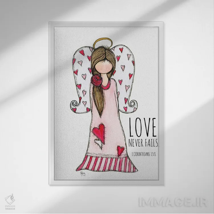 تابلو عشق هرگز شکست نمیخورد اثر اشلی بردلی - نمای قابدار سفید