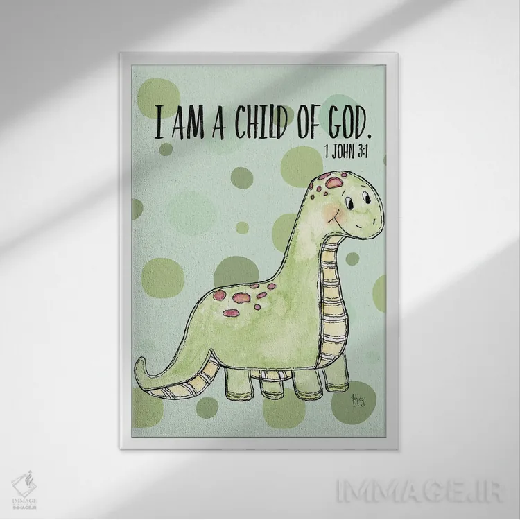 تابلو دایناسور I اثر اشلی بردلی - نمای قابدار سفید