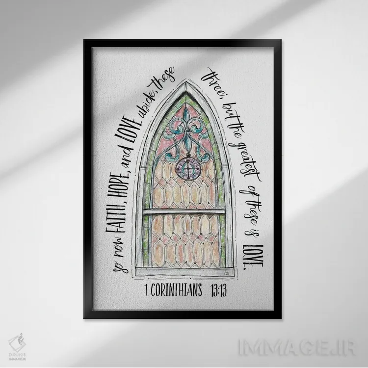 تابلو ایمان، امید و عشق اثر اشلی بردلی - نمای قابدار مشکی