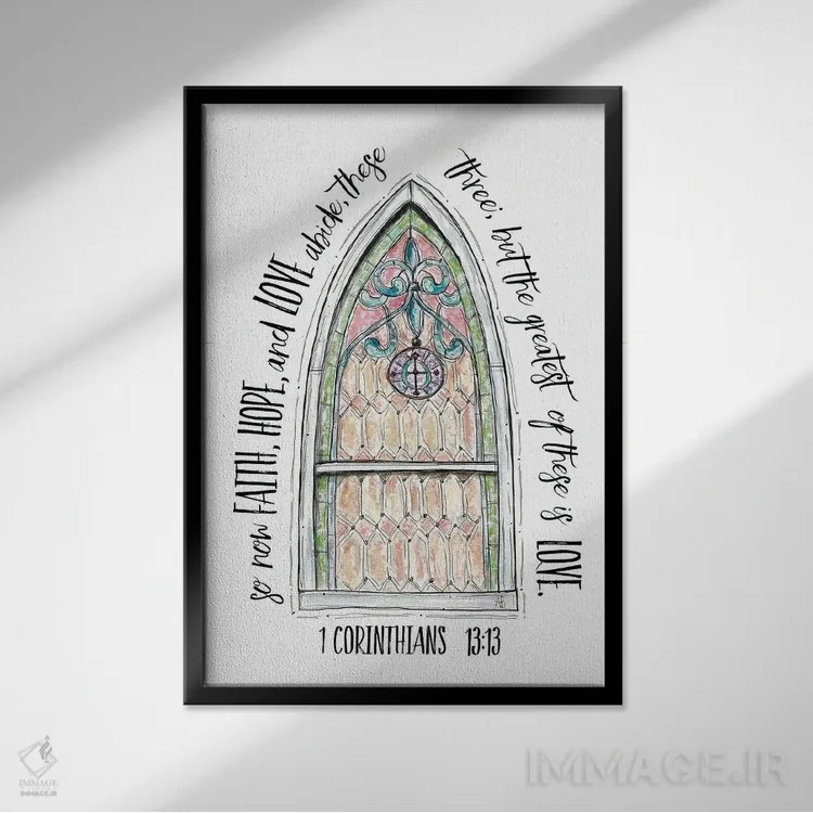 تابلو ایمان، امید و عشق اثر اشلی بردلی - نمای قابدار مشکی