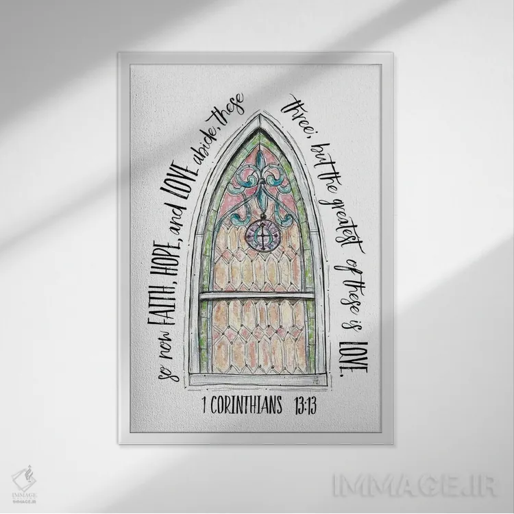 تابلو ایمان، امید و عشق اثر اشلی بردلی - نمای قابدار سفید