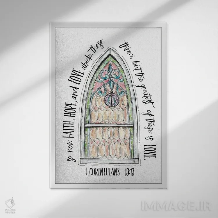 تابلو ایمان، امید و عشق اثر اشلی بردلی - نمای قابدار سفید