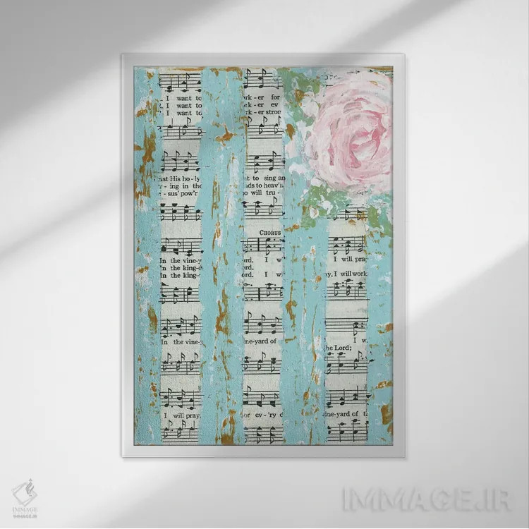 تابلو پرچم سرود گلدار اثر اشلی بردلی - نمای قابدار سفید