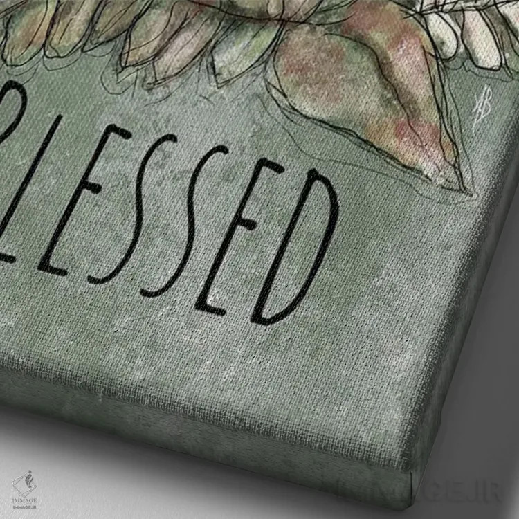 تابلو مبارک II اثر اشلی بردلی - نمای نزدیک بافت بوم