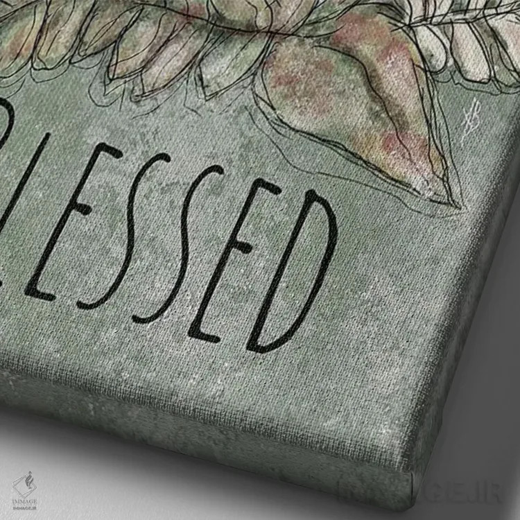 تابلو مبارک اثر اشلی بردلی - نمای نزدیک بافت بوم