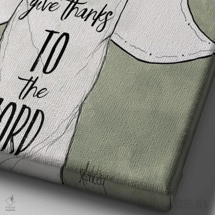 تابلو شکرگزاری کن اثر اشلی بردلی - نمای نزدیک بافت بوم