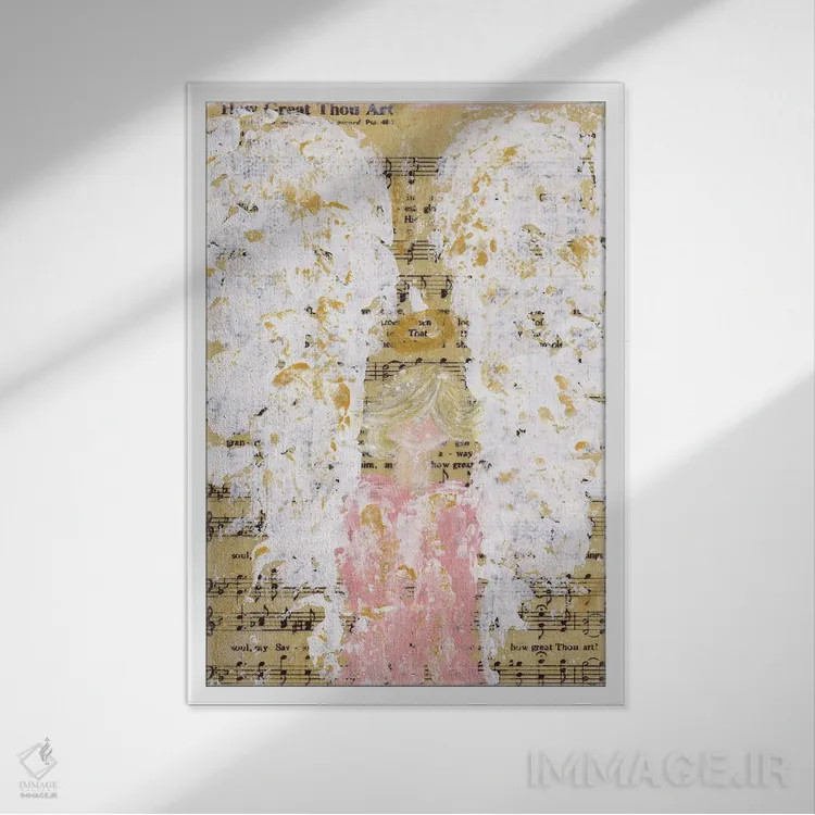 تابلو چه عظیم است تو (بلوند) اثر اشلی بردلی - نمای قابدار سفید