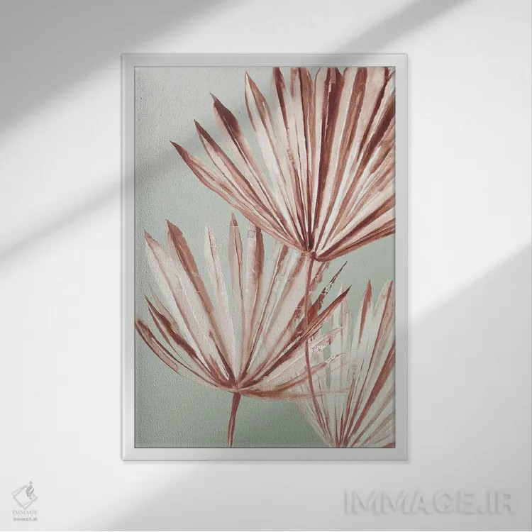 تابلو علفها و نخلها I اثر آسیا جنسن - نمای قابدار سفید