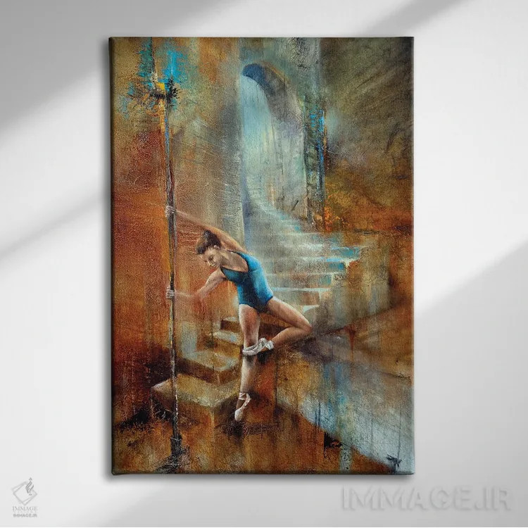 تابلو تعادل اثر آنت شموکر - نمای روبهرو روی دیوار