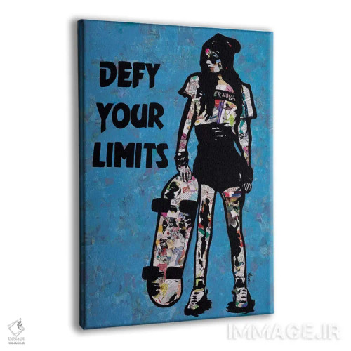 تابلو محدودیتهای خود را به چالش بکش اثر امی اسمیت - نمای پرسپکتیو محصول