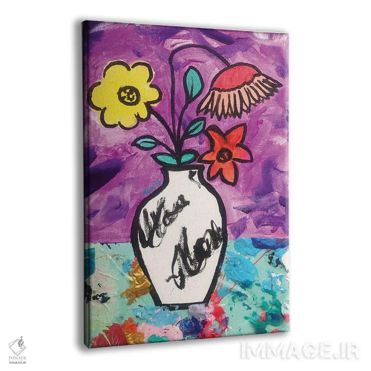 تابلو میخواستم برایت گل بخرم اما این را برایت نقاشی کردم اثر امی اسمیت - نمای پرسپکتیو محصول