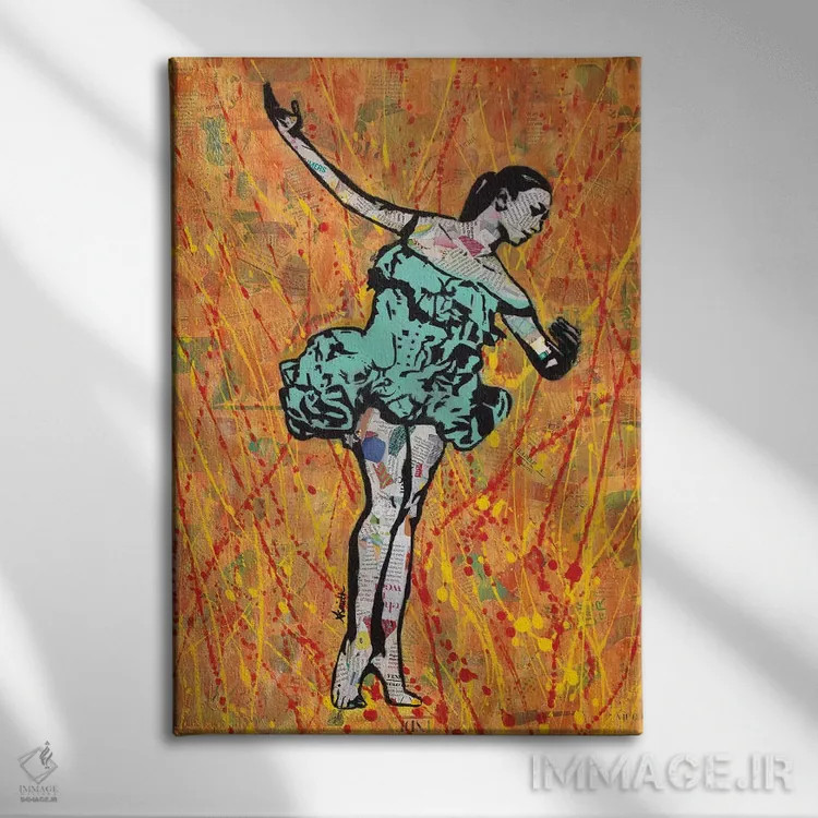 تابلو رقصندهٔ آتش اثر امی اسمیت - نمای روبهرو روی دیوار
