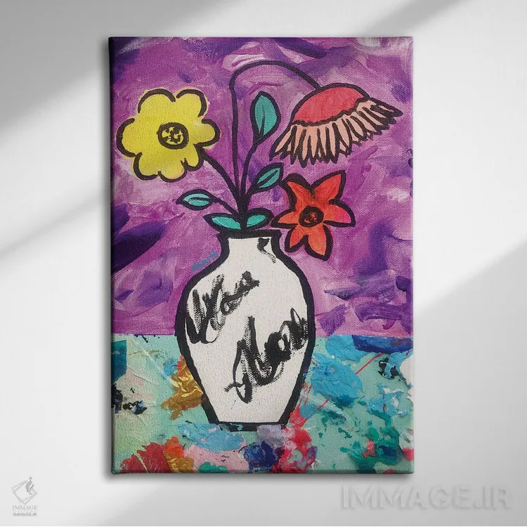 تابلو میخواستم برایت گل بخرم اما این را برایت نقاشی کردم اثر امی اسمیت - نمای روبهرو روی دیوار