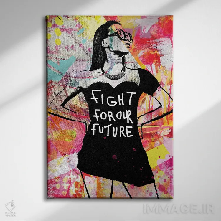 تابلو نبرد برای آیندهٔ ما (انتزاعی) اثر امی اسمیت - نمای روبهرو روی دیوار