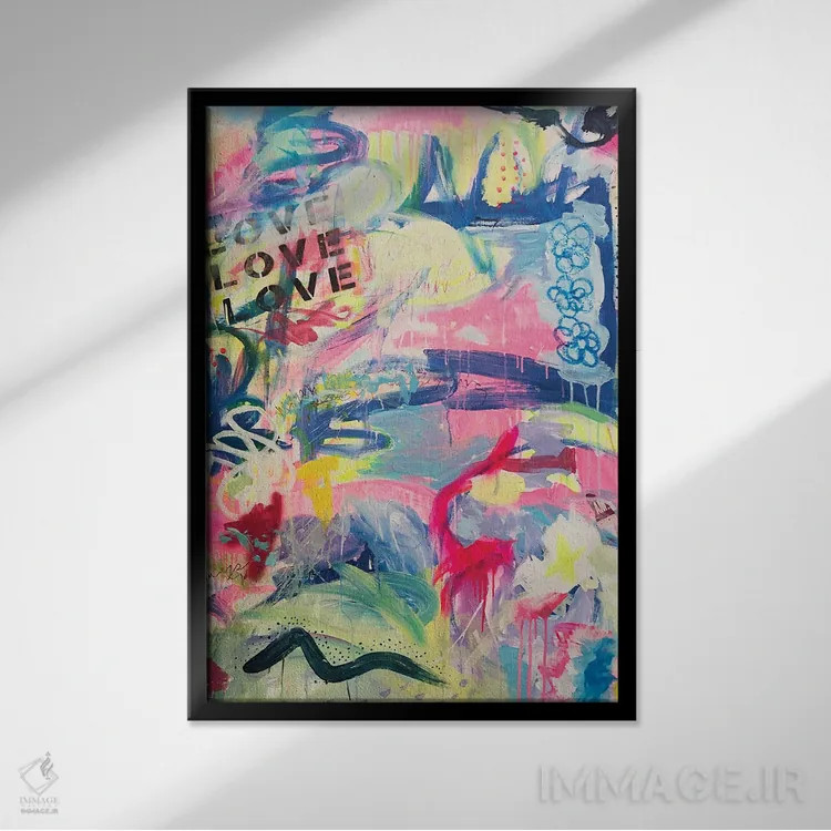 تابلو همیشه تو اثر امی اسمیت - نمای قابدار مشکی