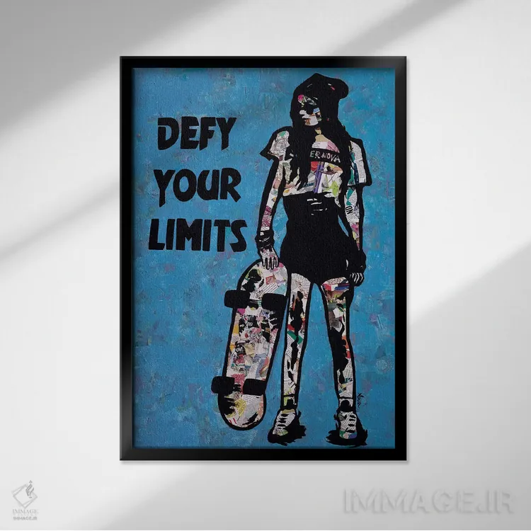 تابلو محدودیتهای خود را به چالش بکش اثر امی اسمیت - نمای قابدار مشکی