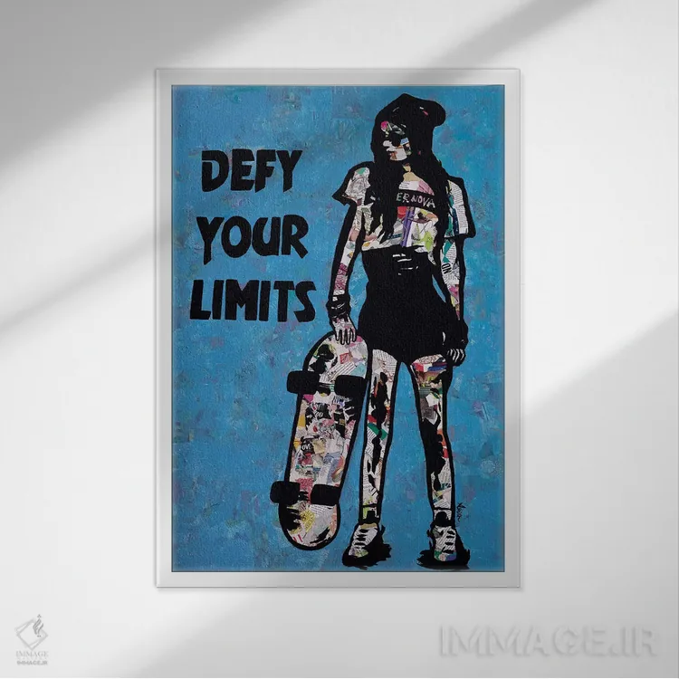 تابلو محدودیتهای خود را به چالش بکش اثر امی اسمیت - نمای قابدار سفید